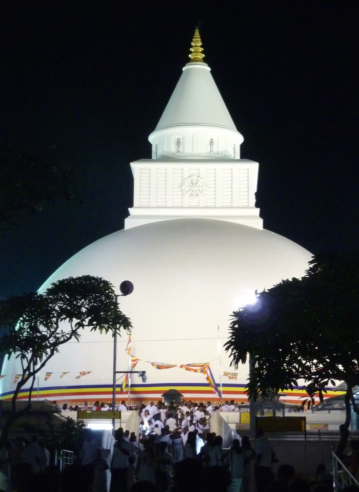 Kiri Vehera The Sacred White Stupa of Kataragama