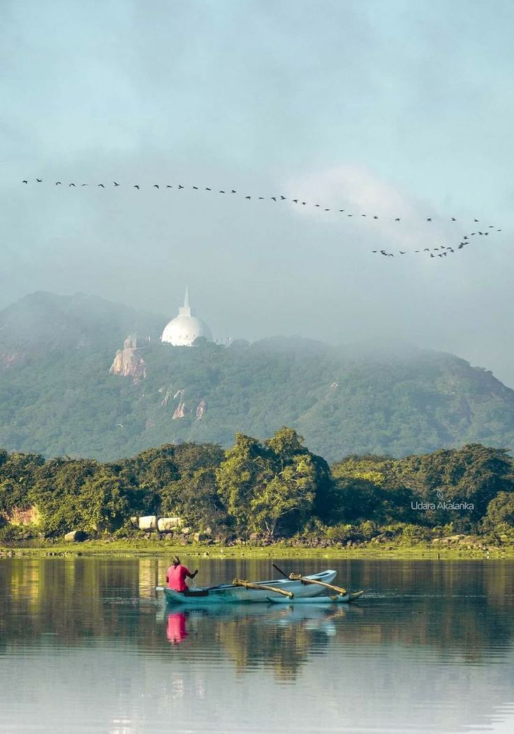 Anuradhapura